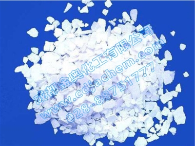 氯化鈣及氯化鈣溶液